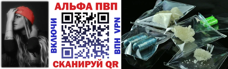 А ПВП мука  Фатеж 