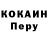 Amphetamine VHQ Galina Iliushko