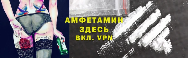 дурь Магас