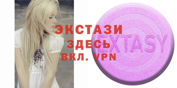 каннабис Нижний Тагил