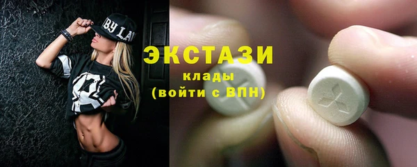 дурь Магас