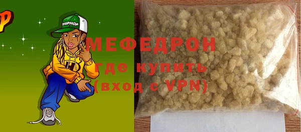 кокаин Майский