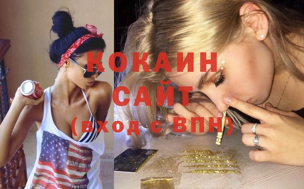 гидропоника Киров