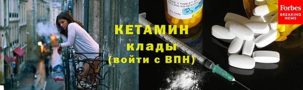 гидропоника Киров