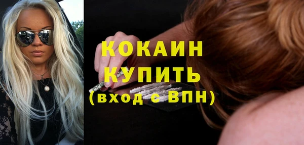 a pvp Медногорск