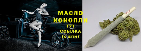 дурь Магас