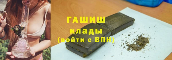 дурь Магас