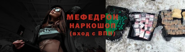 СК Щёлкино