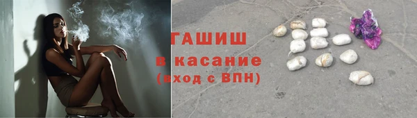 кокаин Майский
