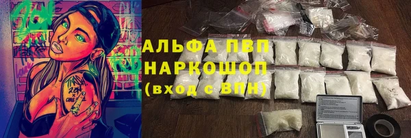 мескалин Аркадак