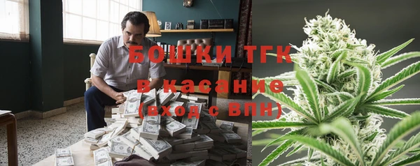 кокаин Майский