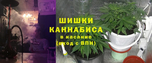 кокаин Майский