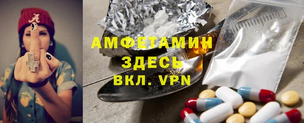кокаин Майский