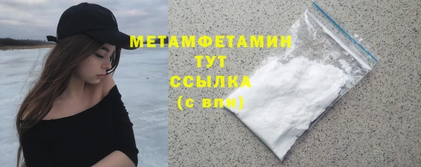кокаин Майский